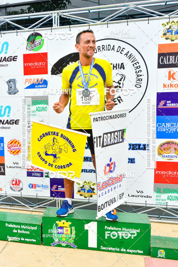 Buy your photos of the event2 Corrida de Aniversrio Botecchia Trainer on Fotop