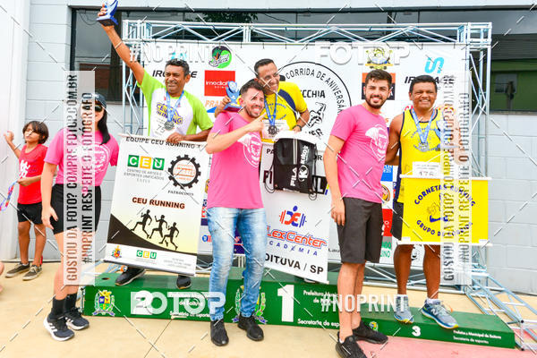 Buy your photos of the event2 Corrida de Aniversrio Botecchia Trainer on Fotop