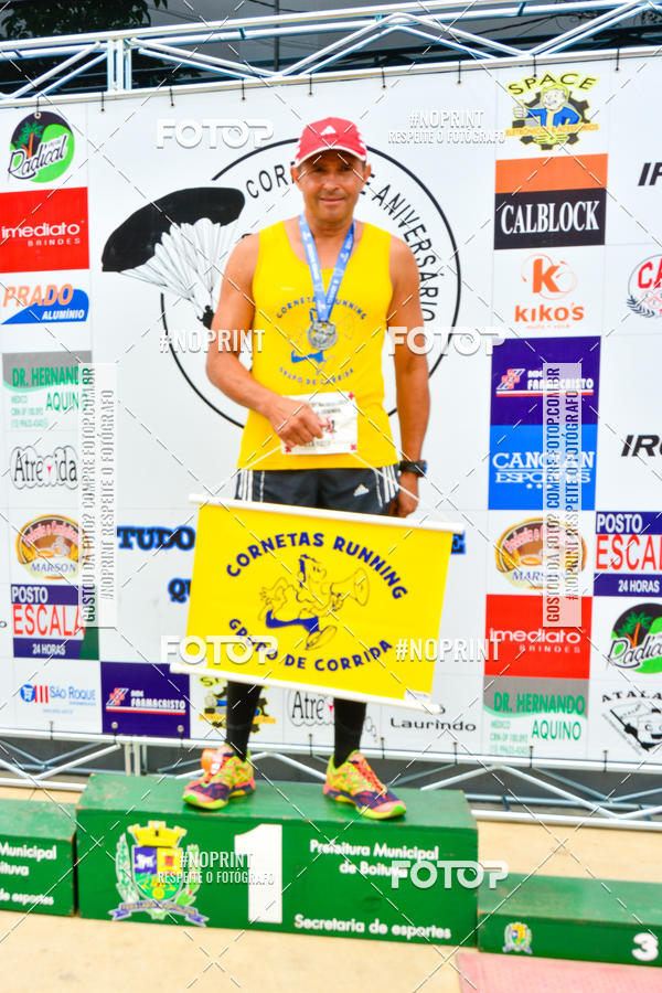 Buy your photos of the event2 Corrida de Aniversrio Botecchia Trainer on Fotop