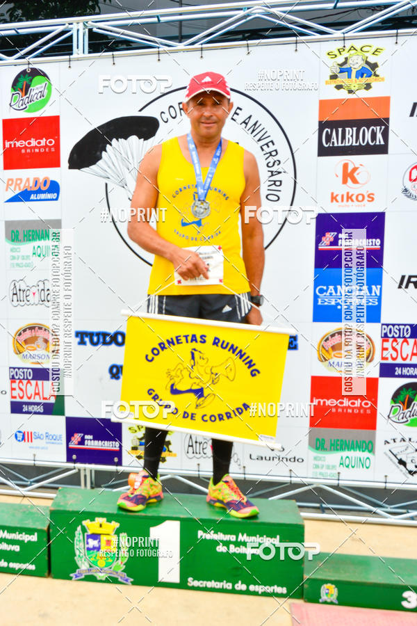 Buy your photos of the event2 Corrida de Aniversrio Botecchia Trainer on Fotop