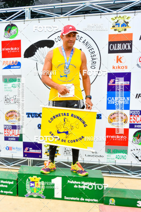 Buy your photos of the event2 Corrida de Aniversrio Botecchia Trainer on Fotop