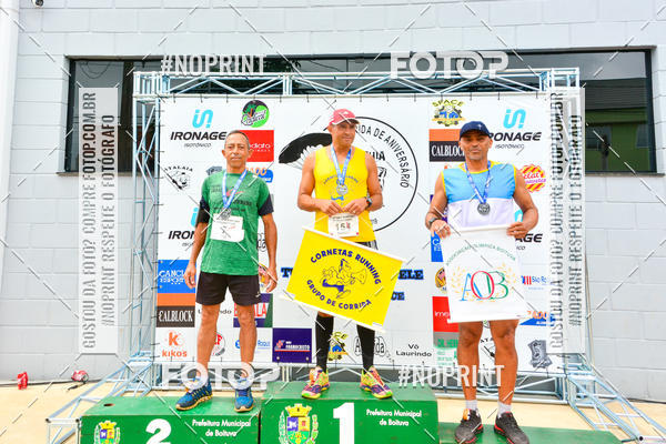 Buy your photos of the event2 Corrida de Aniversrio Botecchia Trainer on Fotop