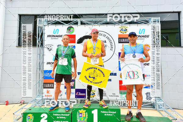 Buy your photos of the event2 Corrida de Aniversrio Botecchia Trainer on Fotop