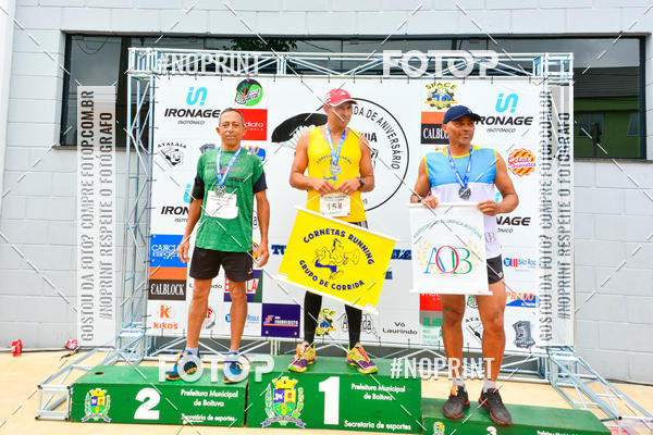 Buy your photos of the event2 Corrida de Aniversrio Botecchia Trainer on Fotop