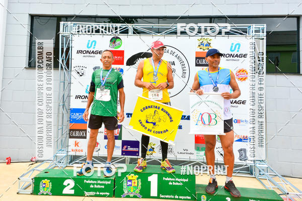 Buy your photos of the event2 Corrida de Aniversrio Botecchia Trainer on Fotop