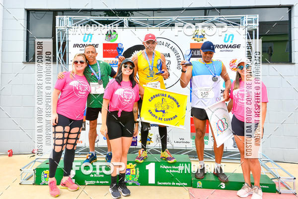 Buy your photos of the event2 Corrida de Aniversrio Botecchia Trainer on Fotop