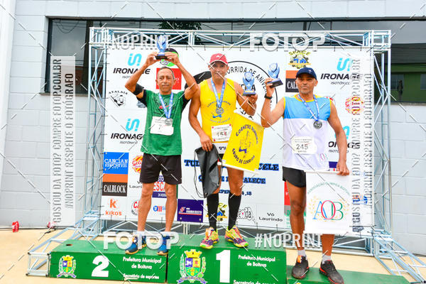 Buy your photos of the event2 Corrida de Aniversrio Botecchia Trainer on Fotop