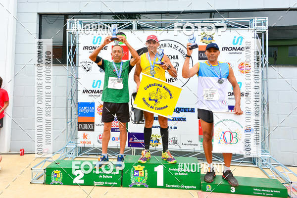 Buy your photos of the event2 Corrida de Aniversrio Botecchia Trainer on Fotop