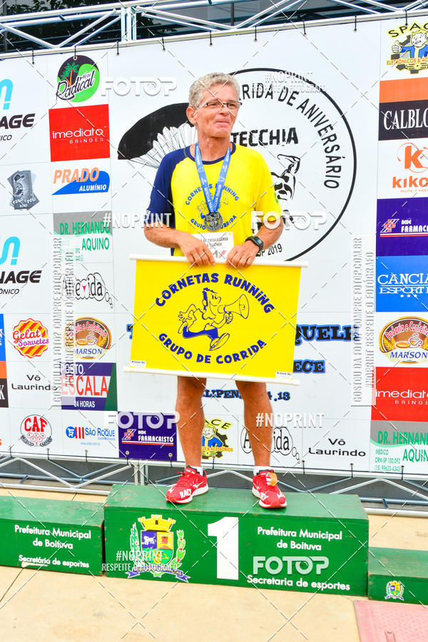 Buy your photos of the event2 Corrida de Aniversrio Botecchia Trainer on Fotop