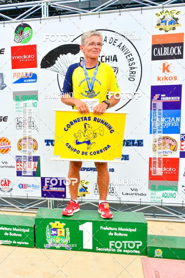 Buy your photos of the event2 Corrida de Aniversrio Botecchia Trainer on Fotop