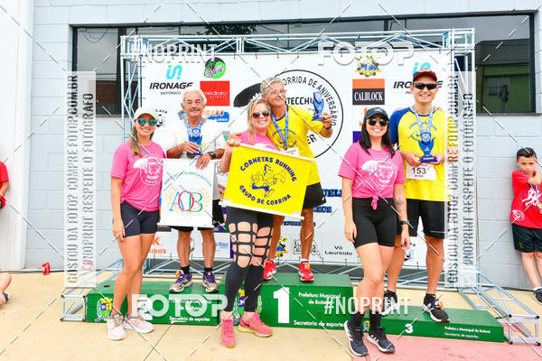 Buy your photos of the event2 Corrida de Aniversrio Botecchia Trainer on Fotop