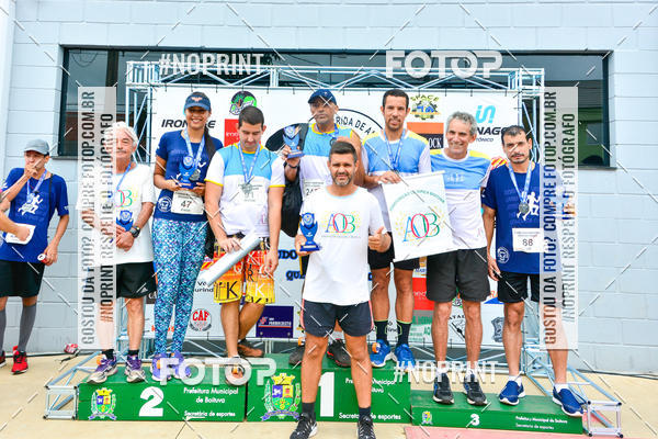 Buy your photos of the event2 Corrida de Aniversrio Botecchia Trainer on Fotop