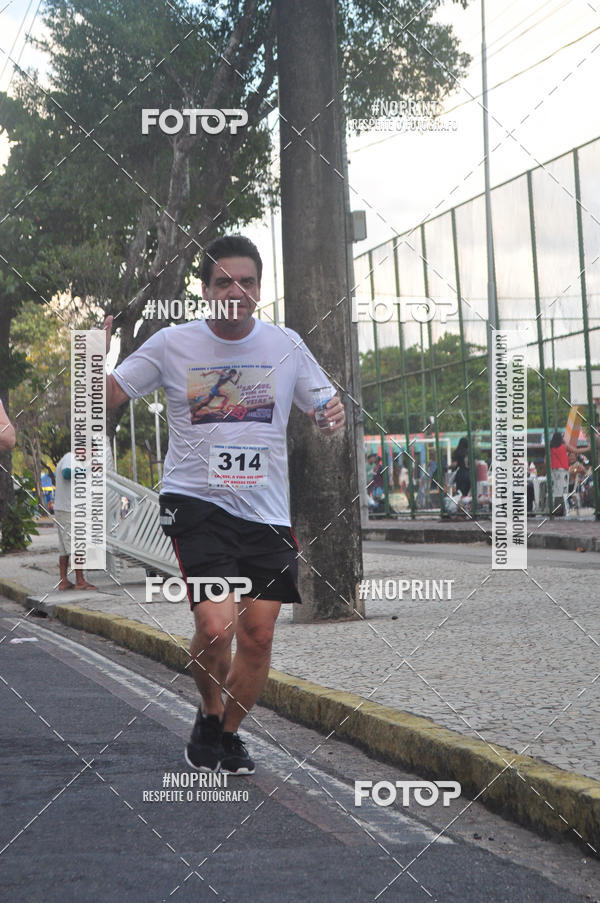 Buy your photos of the eventI CORRIDA E CAMINHADA PELA DOA��O DE SANGUE on Fotop