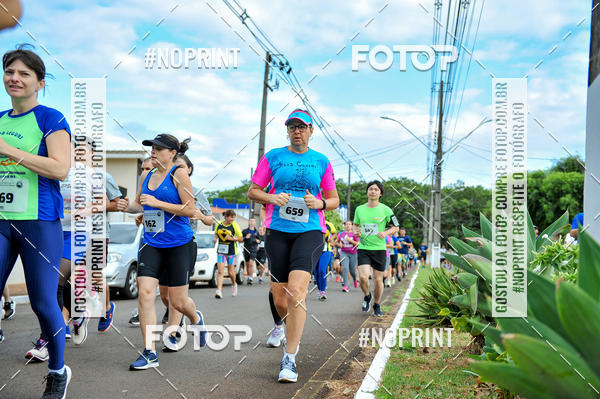 Buy your photos of the event1� CORRIDA PEDESTRE DO 15� BATALH�O ROLANDIA on Fotop