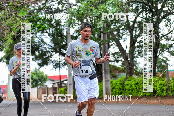 Buy your photos of the event1� CORRIDA PEDESTRE DO 15� BATALH�O ROLANDIA on Fotop