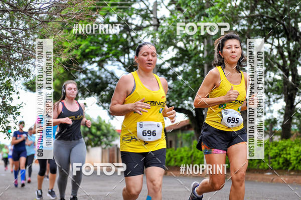 Buy your photos of the event1� CORRIDA PEDESTRE DO 15� BATALH�O ROLANDIA on Fotop