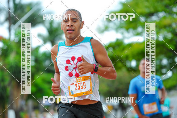 Buy your photos of the eventCORRIDA DO BEM - LONDRINA 2019 on Fotop