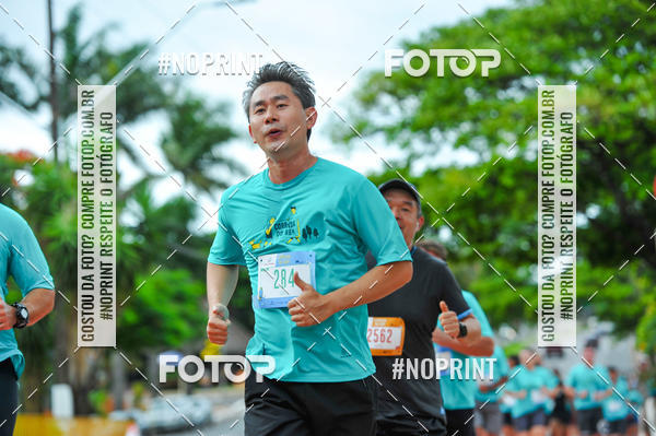 Buy your photos of the eventCORRIDA DO BEM - LONDRINA 2019 on Fotop