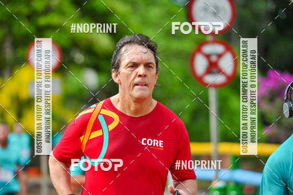 Buy your photos of the eventCORRIDA DO BEM - LONDRINA 2019 on Fotop