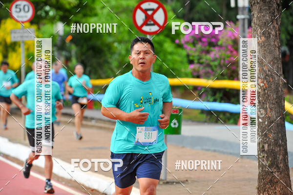 Buy your photos of the eventCORRIDA DO BEM - LONDRINA 2019 on Fotop