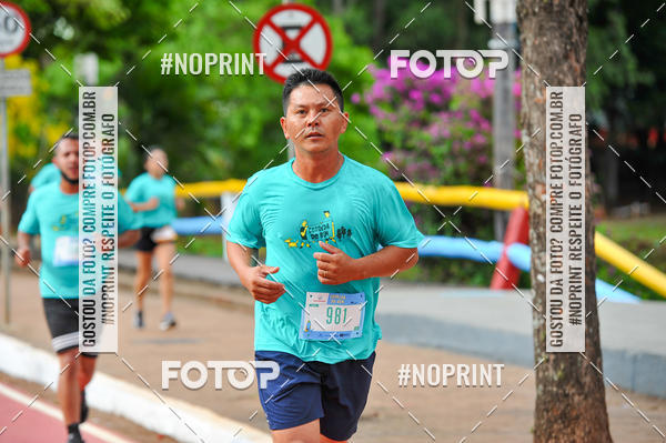 Buy your photos of the eventCORRIDA DO BEM - LONDRINA 2019 on Fotop