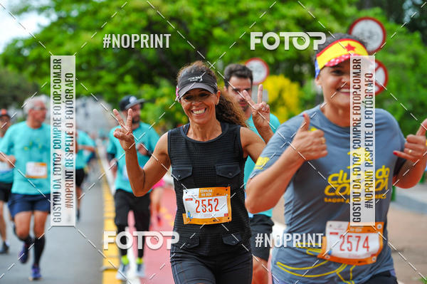 Buy your photos of the eventCORRIDA DO BEM - LONDRINA 2019 on Fotop