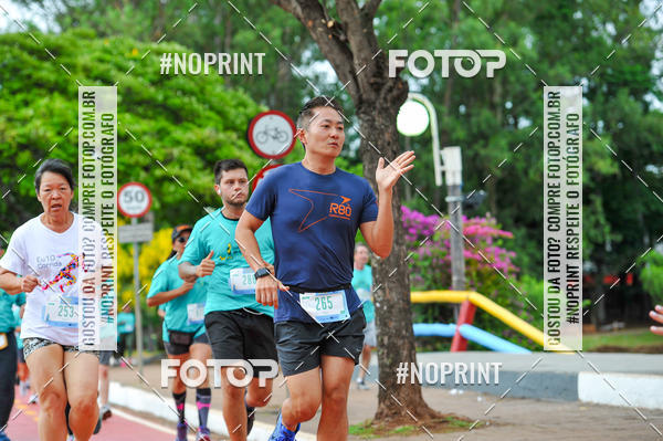 Buy your photos of the eventCORRIDA DO BEM - LONDRINA 2019 on Fotop