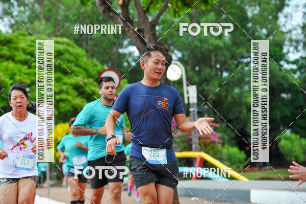 Buy your photos of the eventCORRIDA DO BEM - LONDRINA 2019 on Fotop