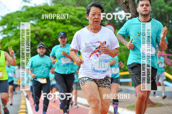 Buy your photos of the eventCORRIDA DO BEM - LONDRINA 2019 on Fotop