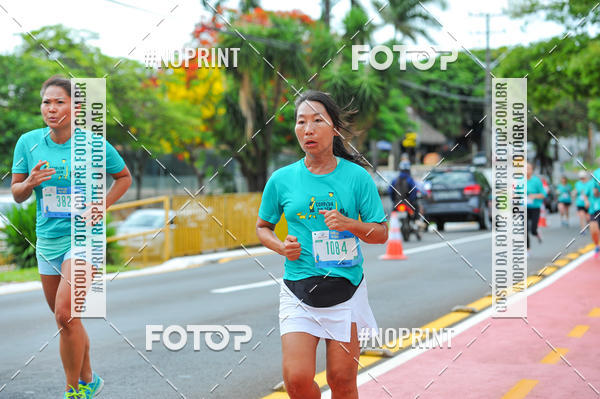 Buy your photos of the eventCORRIDA DO BEM - LONDRINA 2019 on Fotop