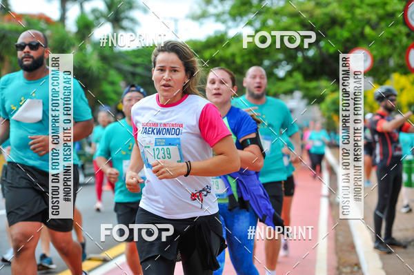 Buy your photos of the eventCORRIDA DO BEM - LONDRINA 2019 on Fotop