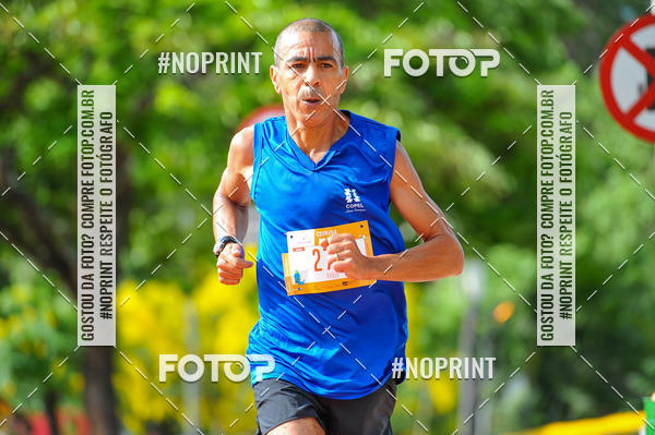 Buy your photos of the eventCORRIDA DO BEM - LONDRINA 2019 on Fotop