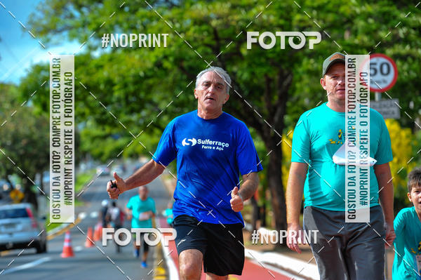 Buy your photos of the eventCORRIDA DO BEM - LONDRINA 2019 on Fotop