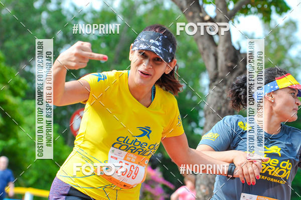Buy your photos of the eventCORRIDA DO BEM - LONDRINA 2019 on Fotop