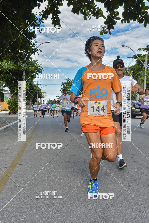 Buy your photos of the eventTREIN�O FIM DE ANO on Fotop