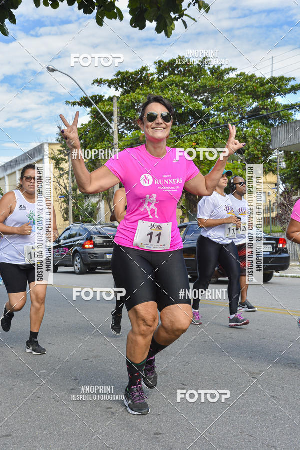 Buy your photos of the eventTREIN�O FIM DE ANO on Fotop