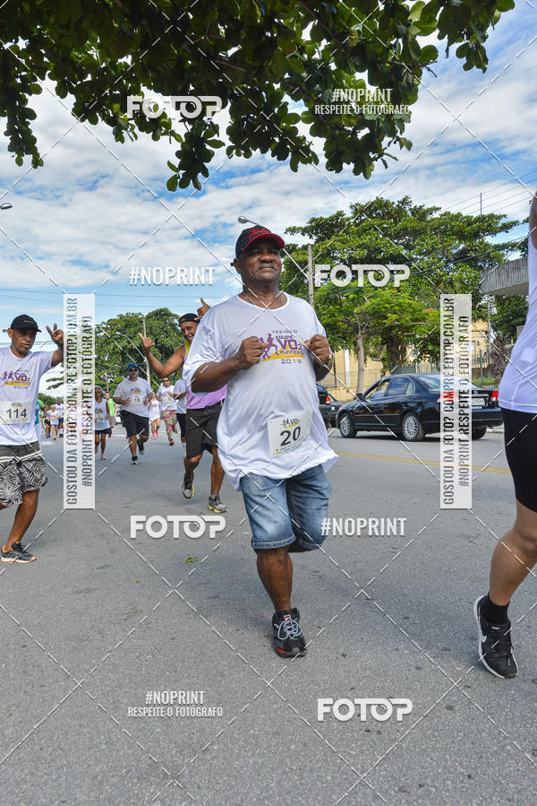 Buy your photos of the eventTREIN�O FIM DE ANO on Fotop