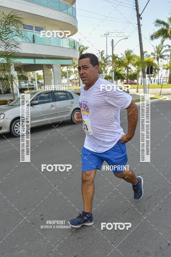 Buy your photos of the eventTREIN�O FIM DE ANO on Fotop