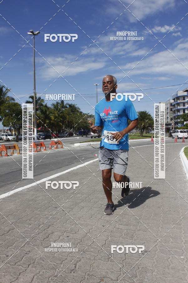 Buy your photos of the eventTREIN�O FIM DE ANO on Fotop