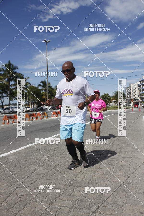 Buy your photos of the eventTREIN�O FIM DE ANO on Fotop