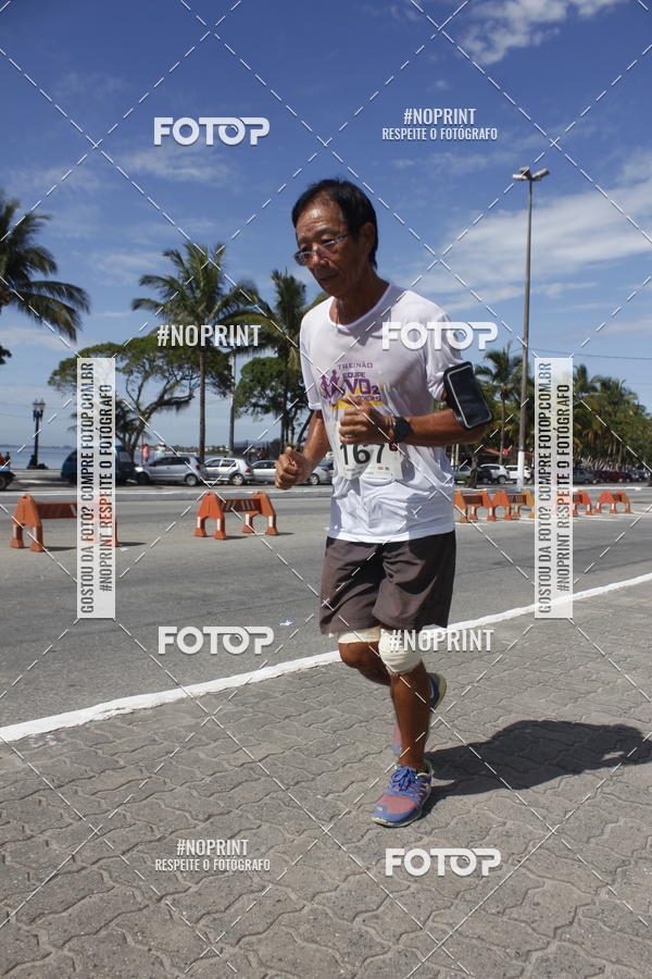 Buy your photos of the eventTREIN�O FIM DE ANO on Fotop