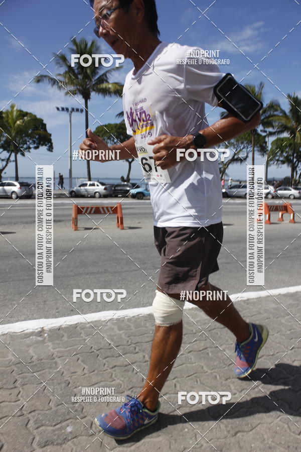Buy your photos of the eventTREIN�O FIM DE ANO on Fotop