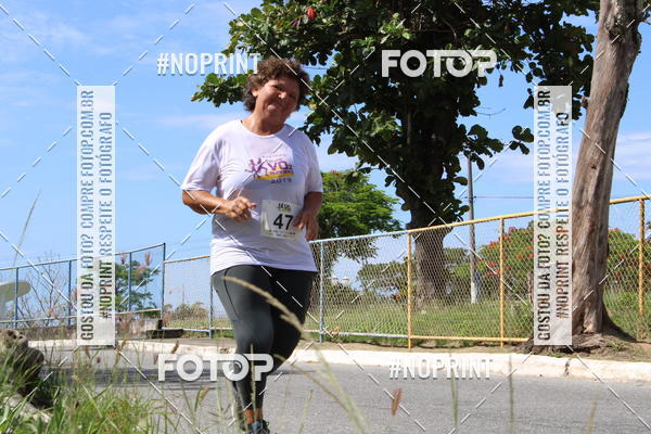 Buy your photos of the eventTREIN�O FIM DE ANO on Fotop