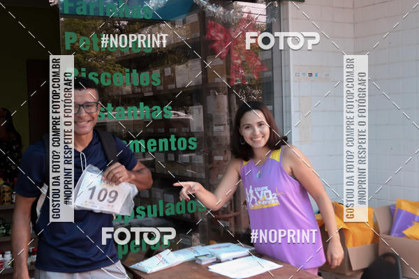 Buy your photos of the eventTREIN�O FIM DE ANO on Fotop