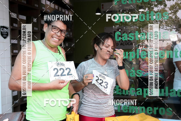 Buy your photos of the eventTREIN�O FIM DE ANO on Fotop