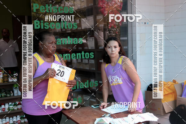 Buy your photos of the eventTREIN�O FIM DE ANO on Fotop