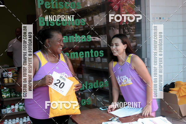 Buy your photos of the eventTREIN�O FIM DE ANO on Fotop