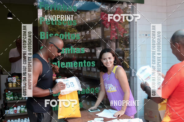 Buy your photos of the eventTREIN�O FIM DE ANO on Fotop
