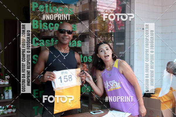 Buy your photos of the eventTREIN�O FIM DE ANO on Fotop