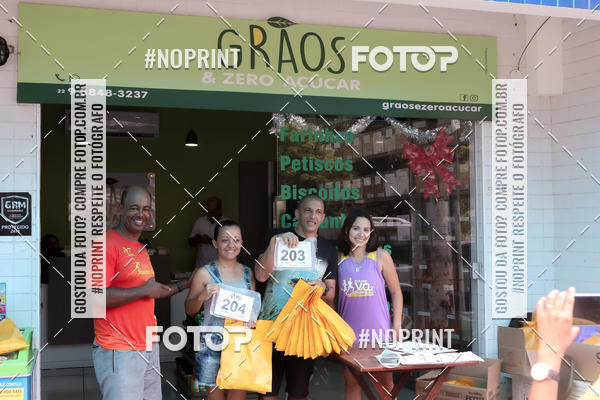 Buy your photos of the eventTREIN�O FIM DE ANO on Fotop